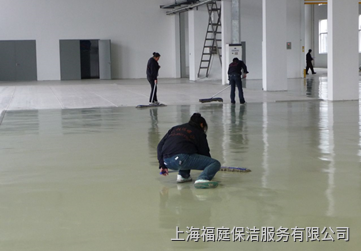 上海厂房保洁公司