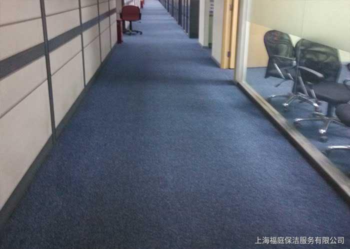 上海地毯清洗服务公司