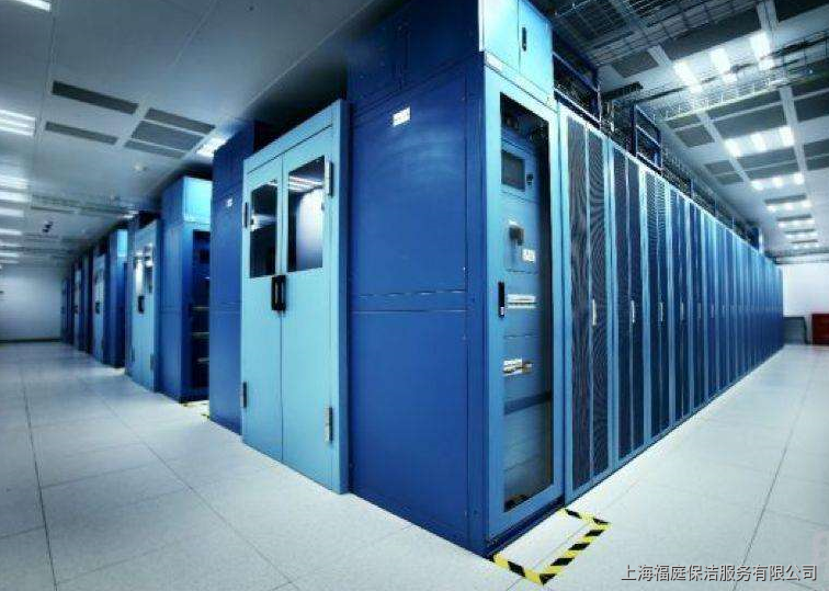 上海数据中心保洁公司