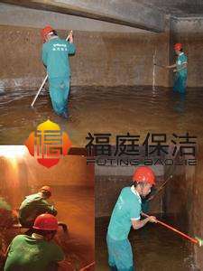 上海浦东水箱清洗消毒公司