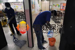 上海学校打扫卫生公司