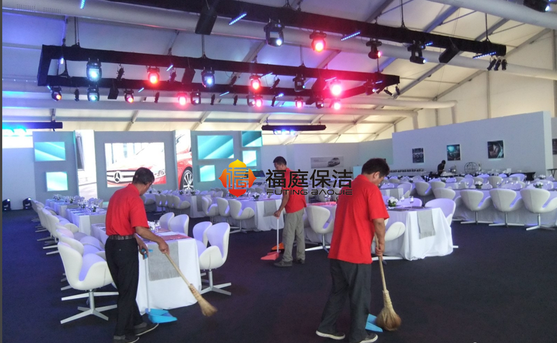 上海展会打扫卫生公司