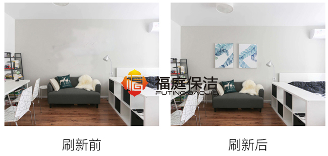 上海办公楼涂料粉刷公司 上海办公楼涂料粉刷公司