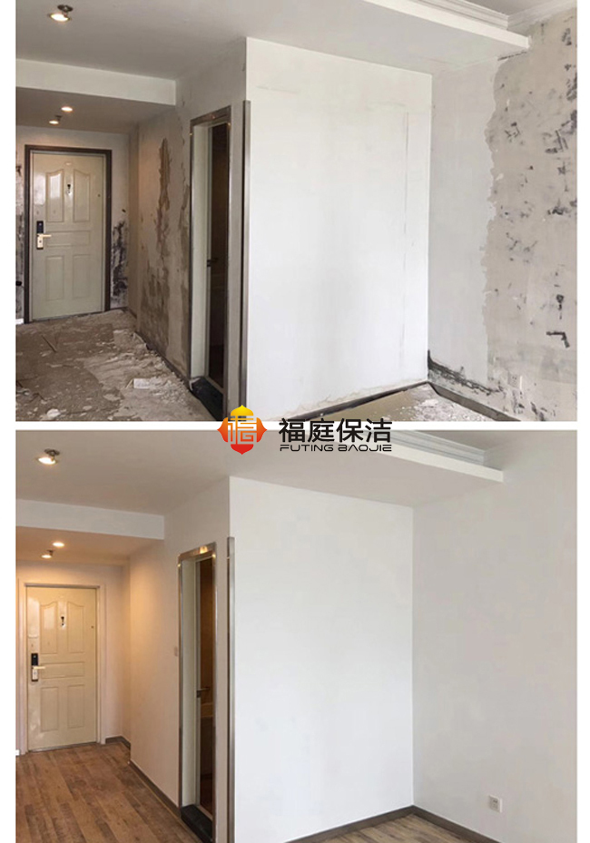上海二手房涂料粉刷公司