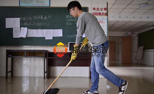 上海学校保洁公司