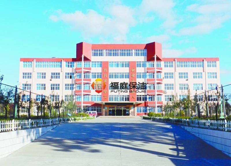 上海学校清洁公司