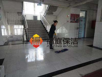 上海学校工程保洁公司