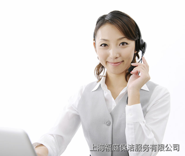 上海日常保洁服务公司 上海日常保洁服务公司